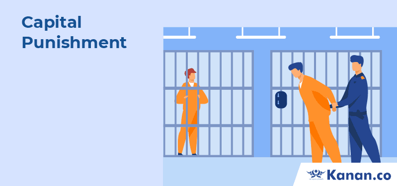 Capital Punishments 