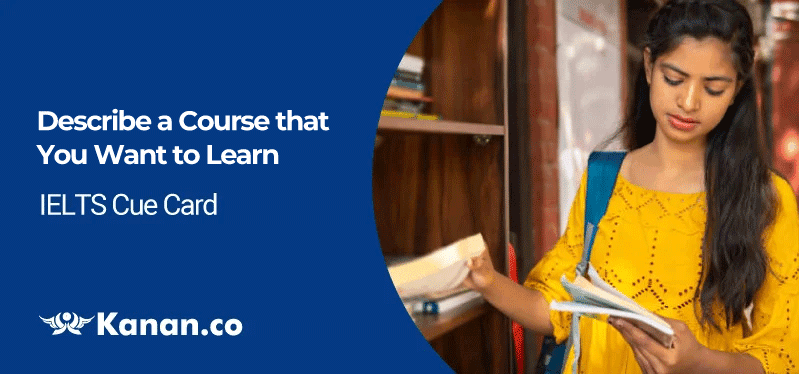 Describe a course that you want to learn