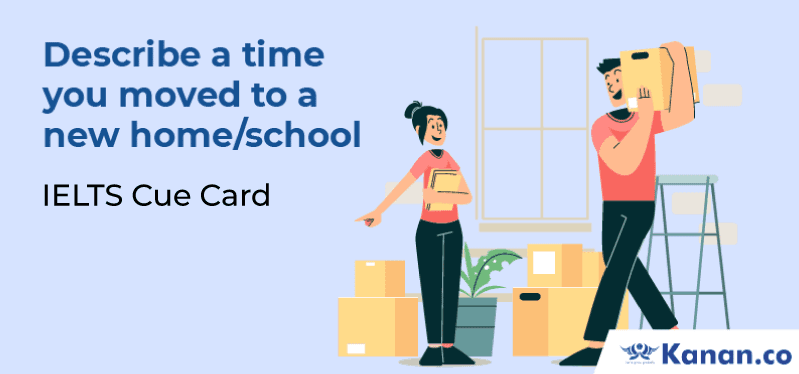 Describe a time you moved to a new home school