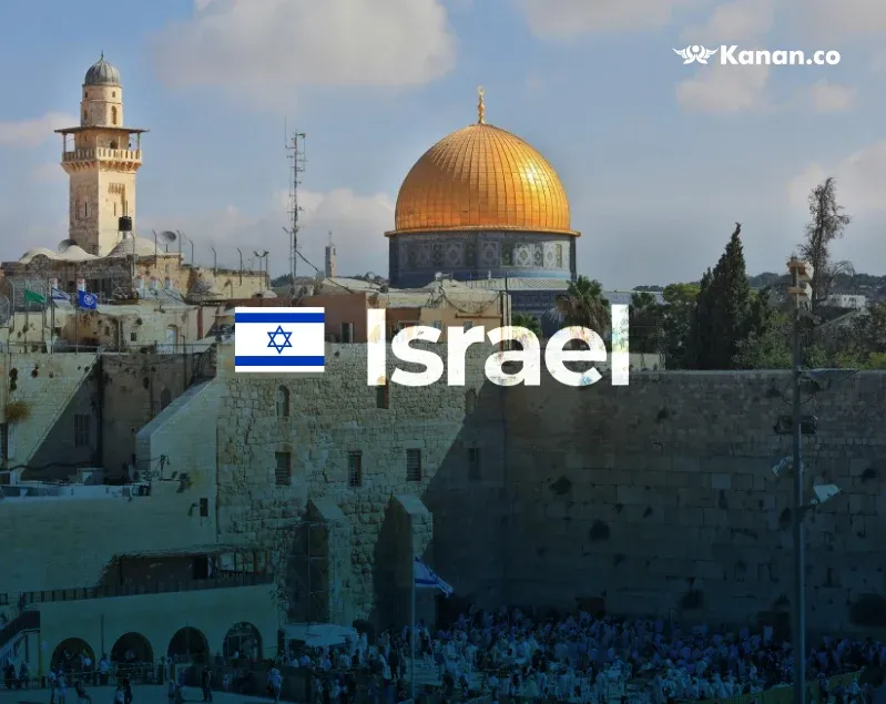 Israel