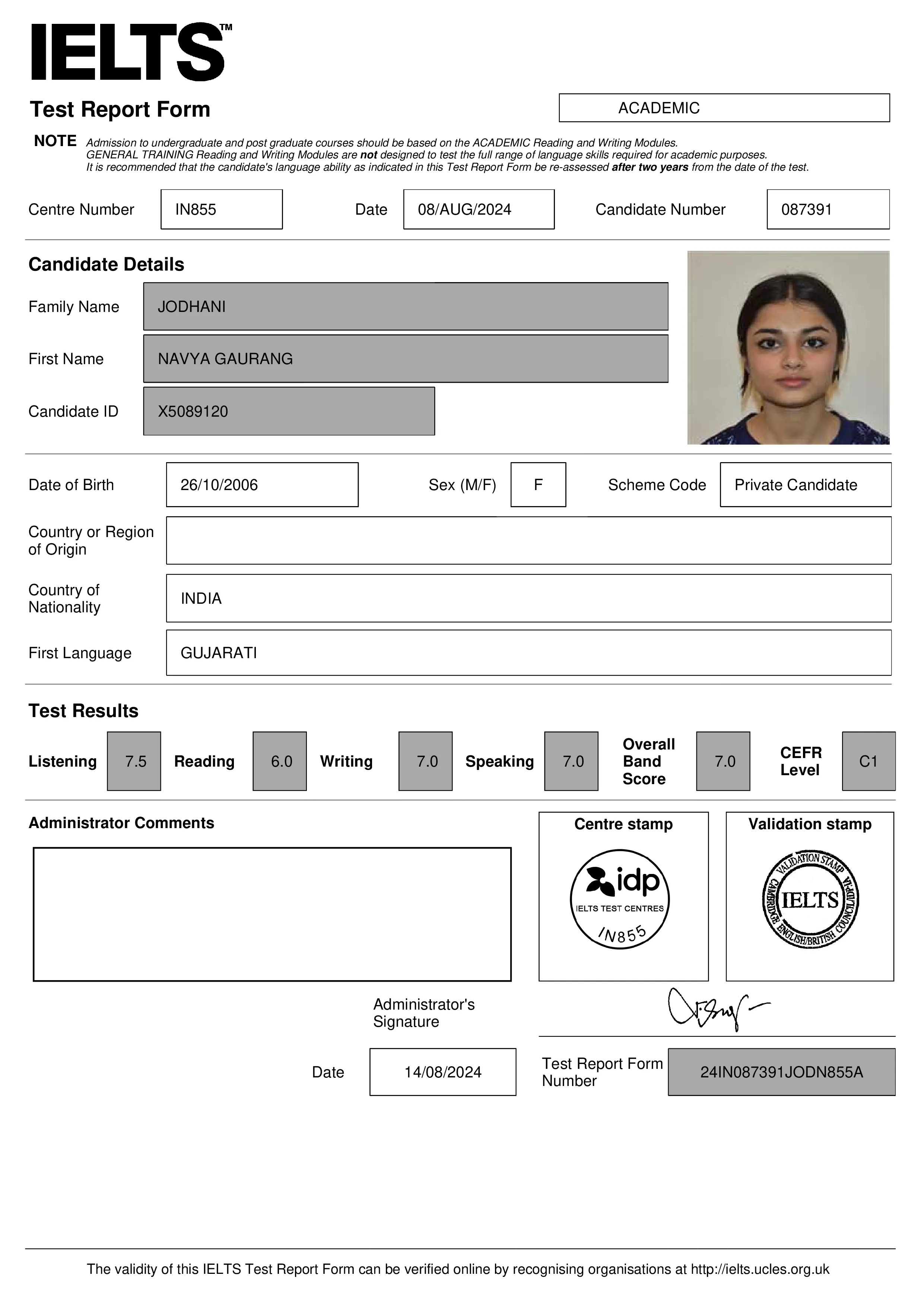 navya trf