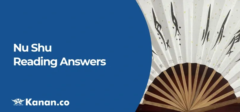 nu-shu-reading-answers.webp