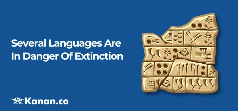 several-languages-are-in-danger-of-extinction.webp