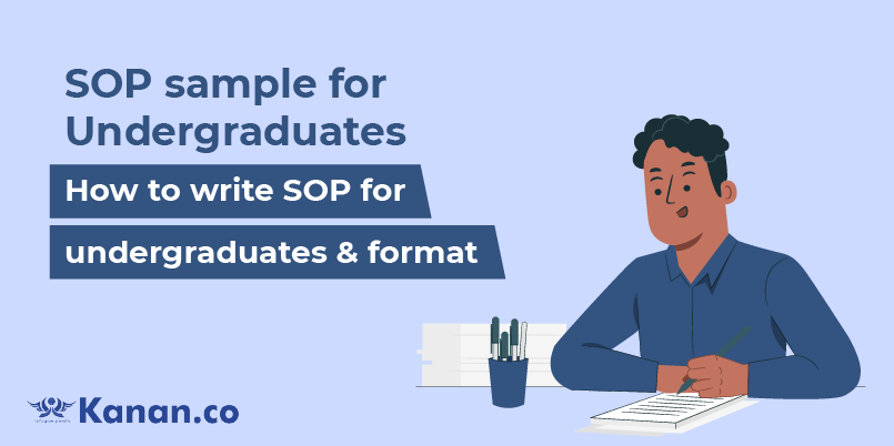 SOP sample for Undergraduates
