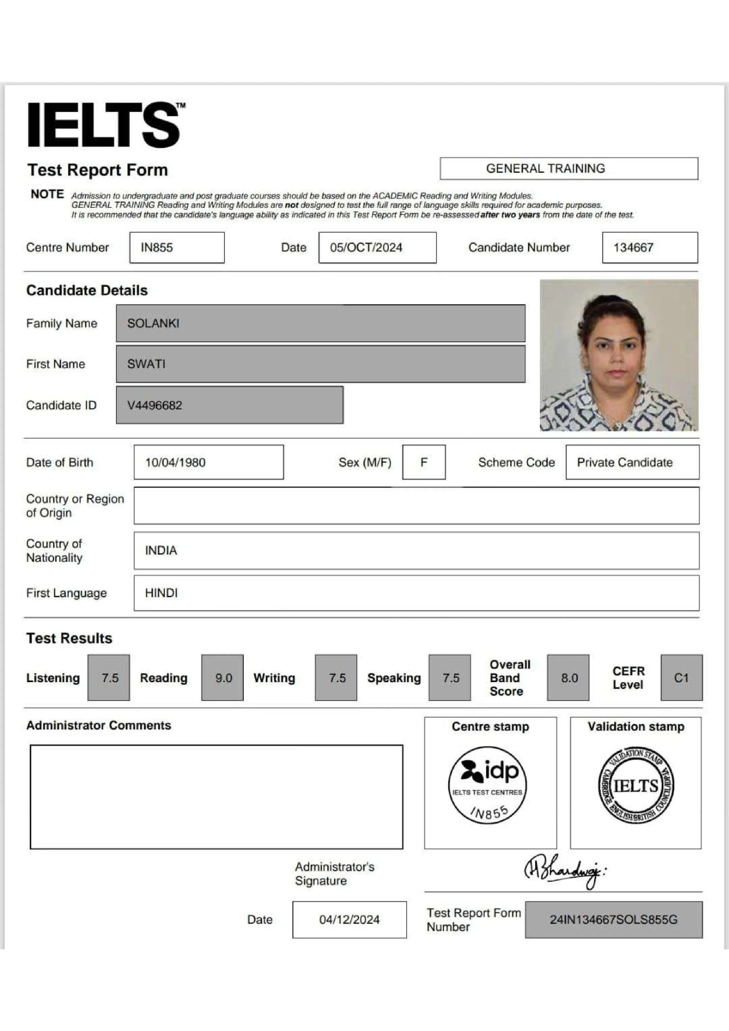swati trf