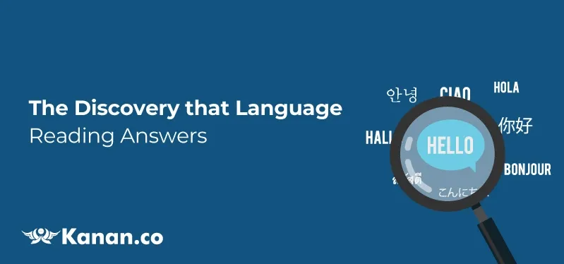 the-discovery-that-language-reading-answers.webp